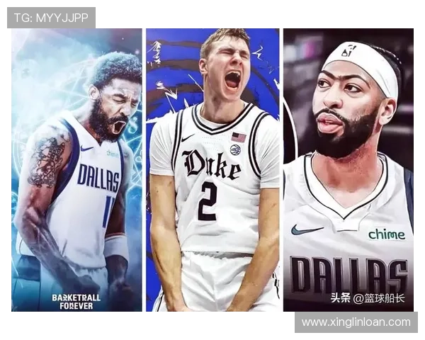 浓眉寄语弗拉格希望他放松心态未来将由他承担重任